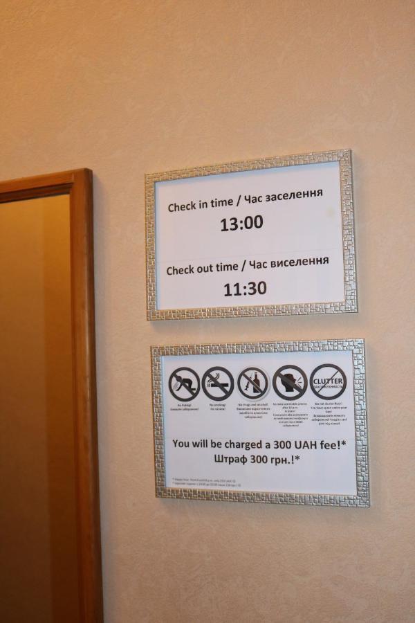 Easy Hostel Kiew Exterior foto